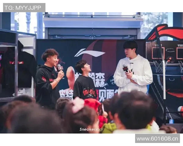 杨瀚森下周二亮相波特兰李宁球迷见面会迎接常规赛挑战