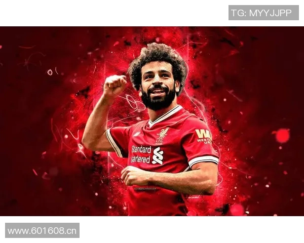 墨菲指出萨拉赫防守投入不足利物浦右后卫面临多重挑战