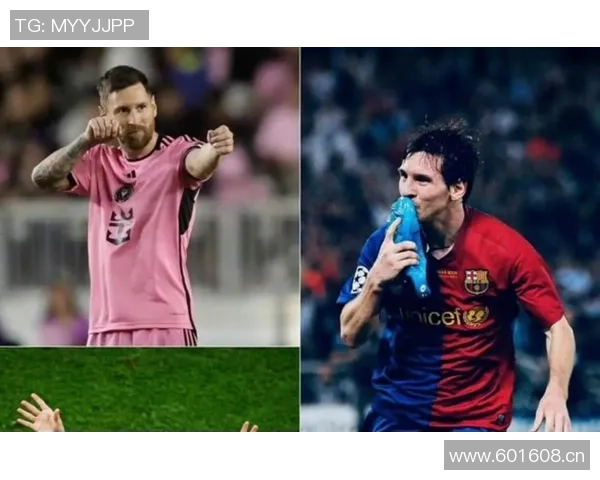 梅西加盟美职联后表现惊艳参与80球场均评分833领跑全联盟