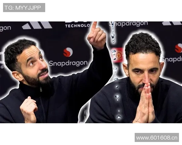 阿莫林谈4比1战胜狼队：连胜不重要关键在于下一场比赛的表现