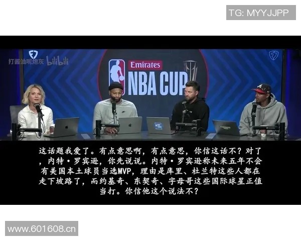 约基奇谈提前续约：这是对我的一种奖励和体育界的常态