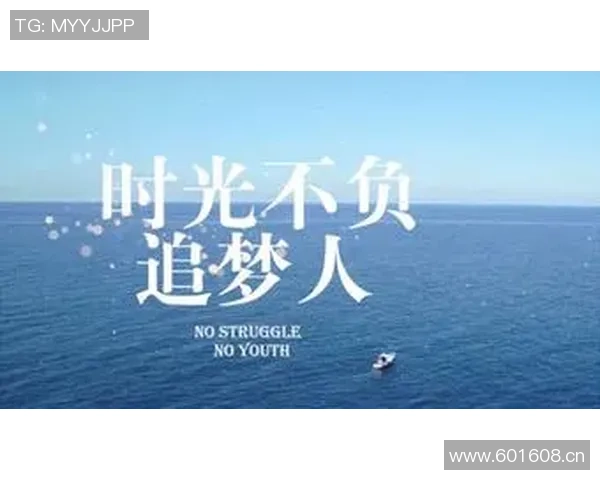 追梦谈22年总决赛被弃用感到不被尊重但誓言不沉沦继续追梦