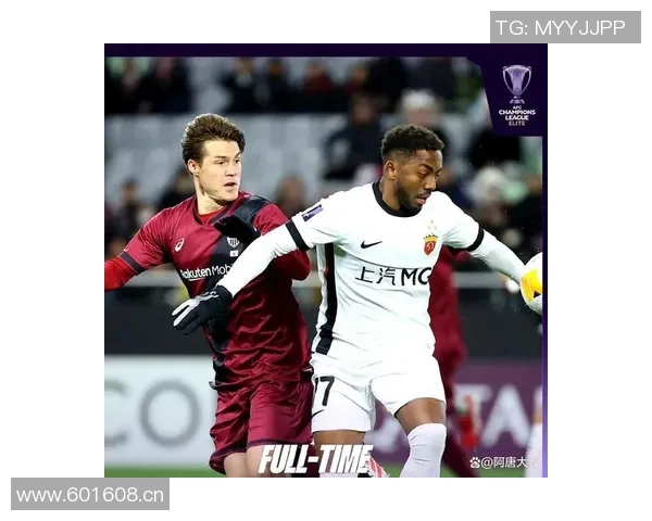 亚冠赛事分析成都遭首尔逆袭海港客场失利回顾